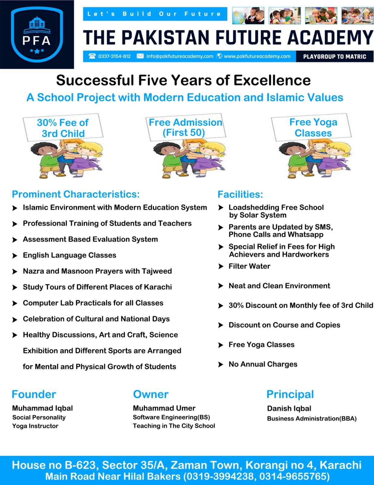 TPFA Brochure